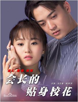 青青操视频在线