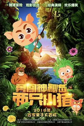 免费h网站在线观看